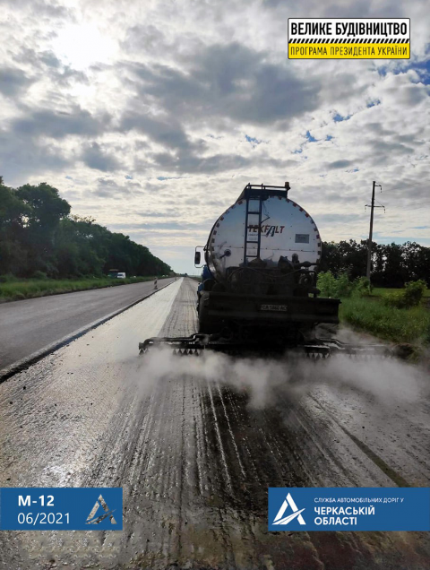 изображение_2021-06-07_170632-768x1018