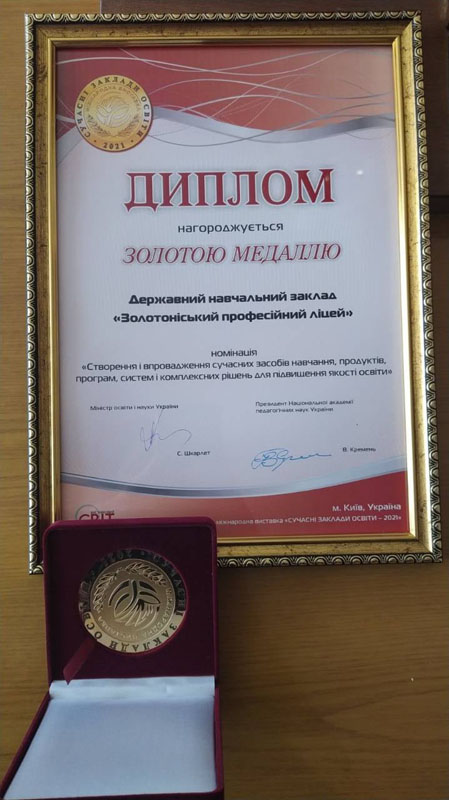 199448130_1361229960927557_3597128228355818050_n