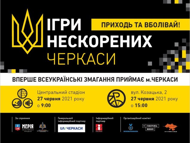 photo5355309440968012646_1