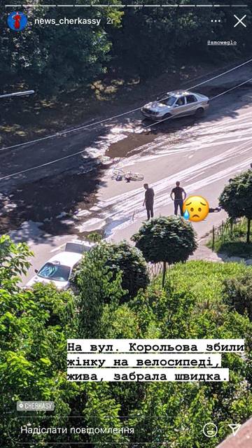 199284432_237827114817880_3522208810403484058_n