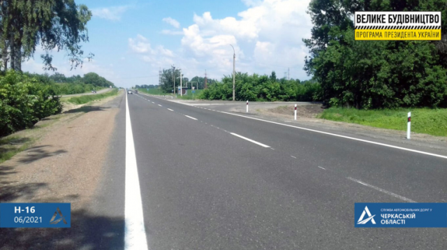 изображение_2021-06-23_083244-768x429