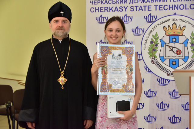 Безымянный