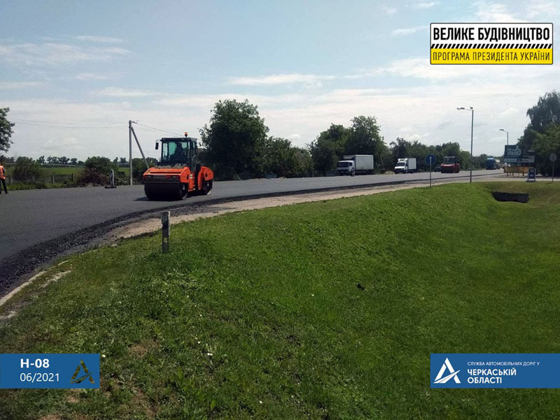 202282553_870562210213182_61669554336463198_n