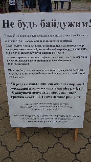 photo_2021-07-01_09-55-39-2