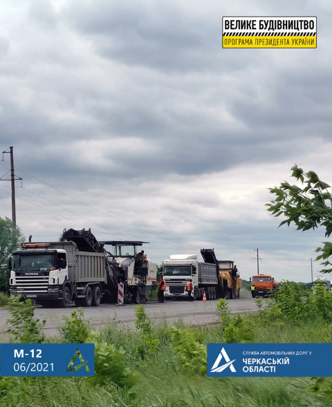 изображение_2021-06-04_091034-768x942