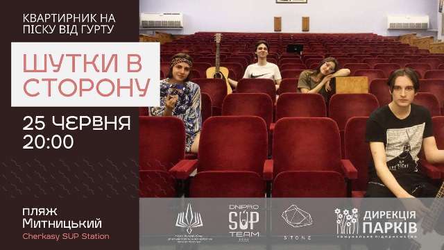 photo_2021-06-23_10-33-48