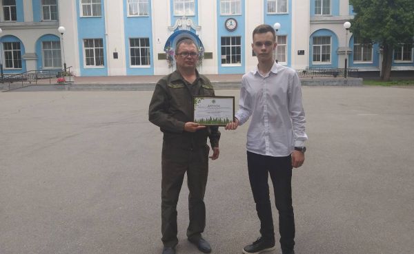 зображення_viber_2021-06-18_15-42-24