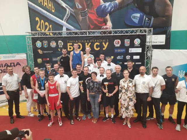 зображення_viber_2021-06-21_13-30-06