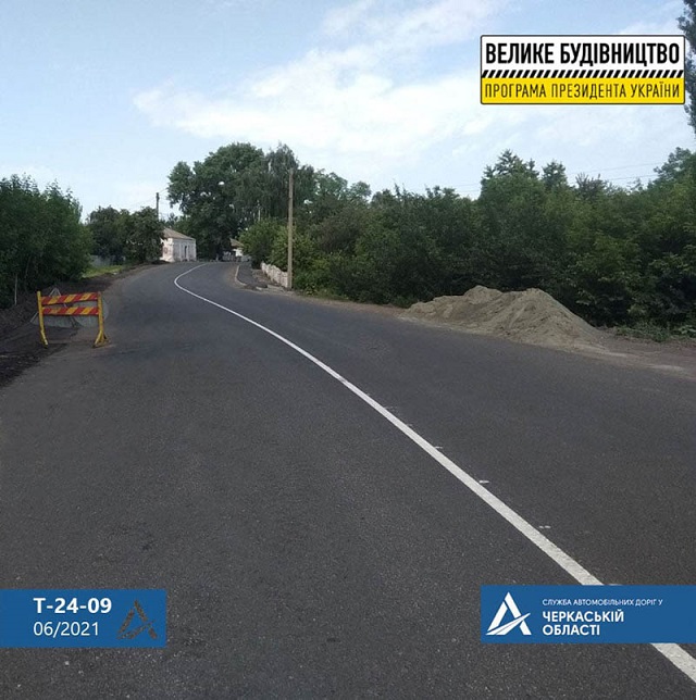 207544614_874364429832960_5542251239247060296_n