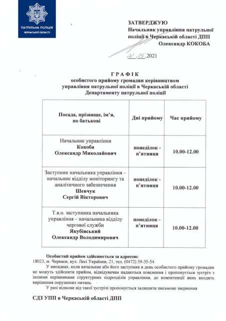 194808271_3987494721328574_515017659006372952_n