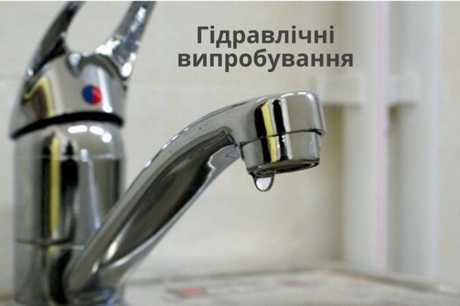 2cf7ec50c262e25b69589181d14ca261