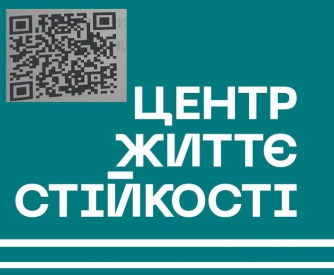 509268835_670787189280646_8004307687637576911_n