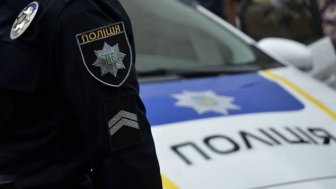 police