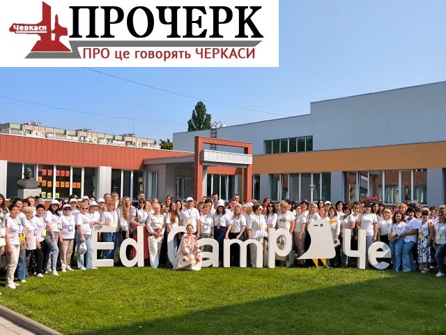 IMG_20250605_092226