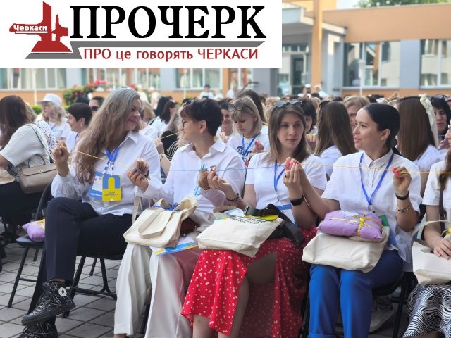 IMG_20250605_093332