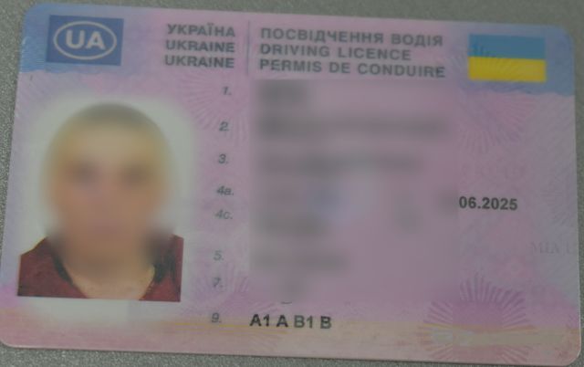 Підр ПВ