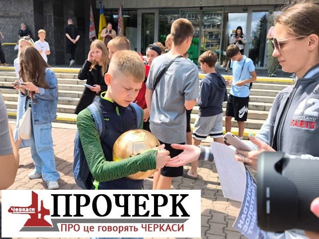 IMG_20250612_151321