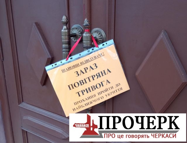 Без назви78