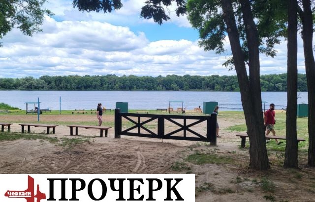 Без назви543