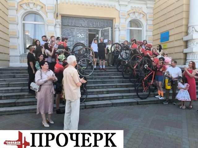 IMG_20250606_113700