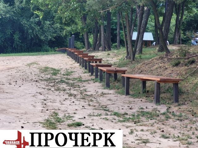 Без назви098