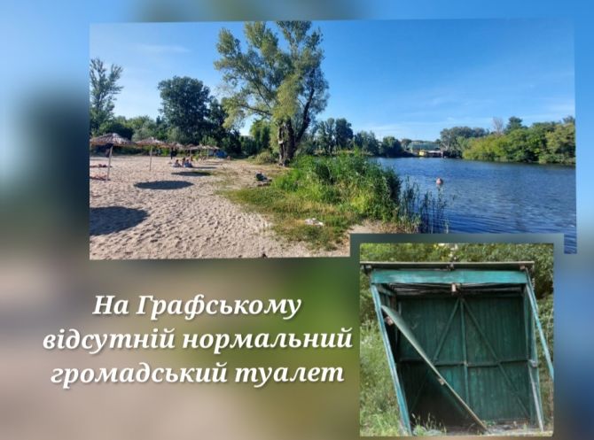 2026-06-04-ozero