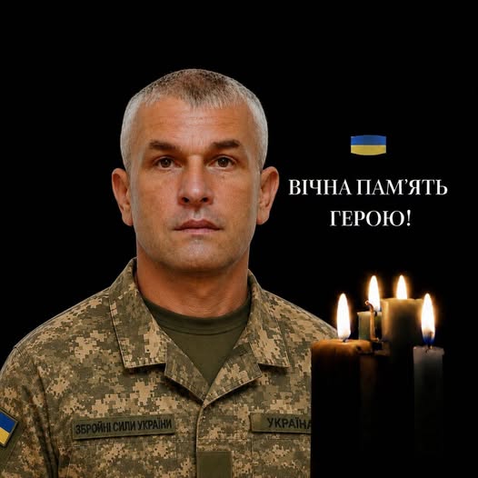 Фото: фейсбук Сергія Ананка