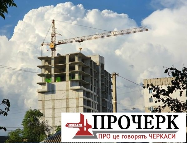 Без назви