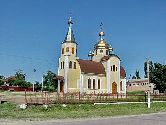 Фото Олександра Костирка Фото Олександра Костирка