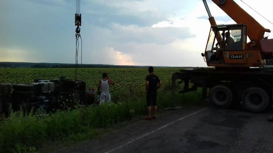 37823611_1691221420995848_3020071988656865280_n