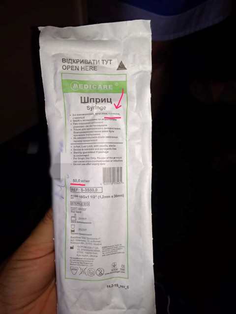 36985524_1848511078549822_910892100248141824_n