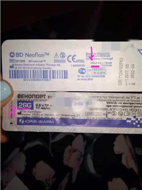 36976640_1848511005216496_6895658186586456064_n