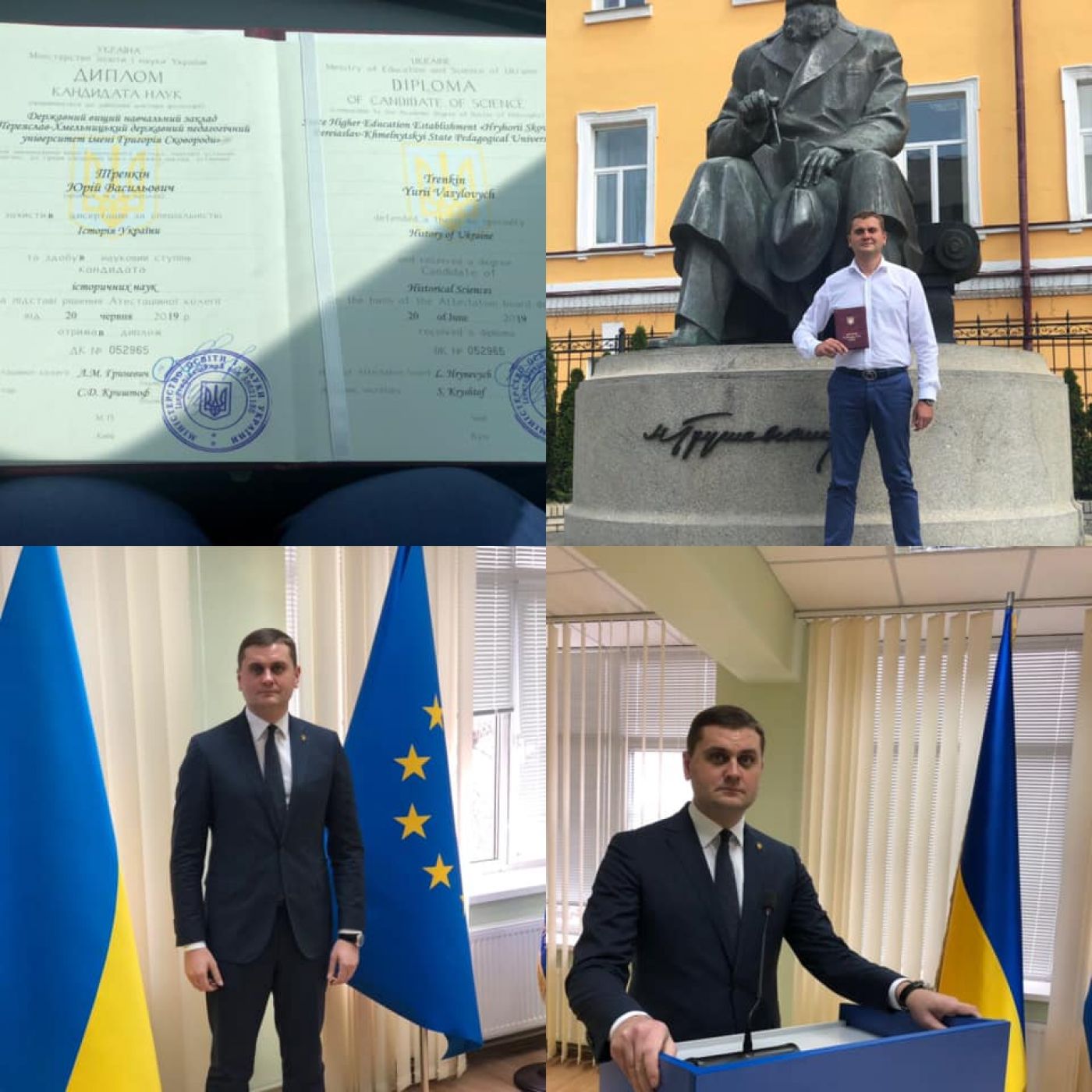 67369693_1131664587031037_2666132491231821824_n