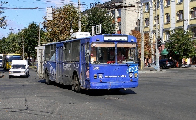 1496150340_tralik