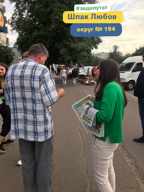 e014bba2-41cb-4740-ad1f-6ce49fc6a2ee