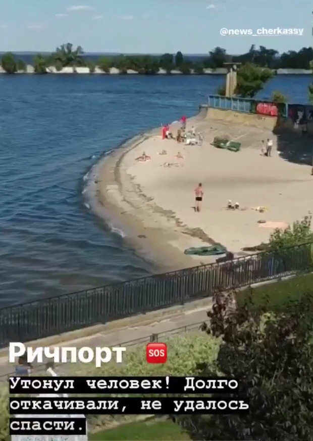 662952043742744701677896513858529097416704n