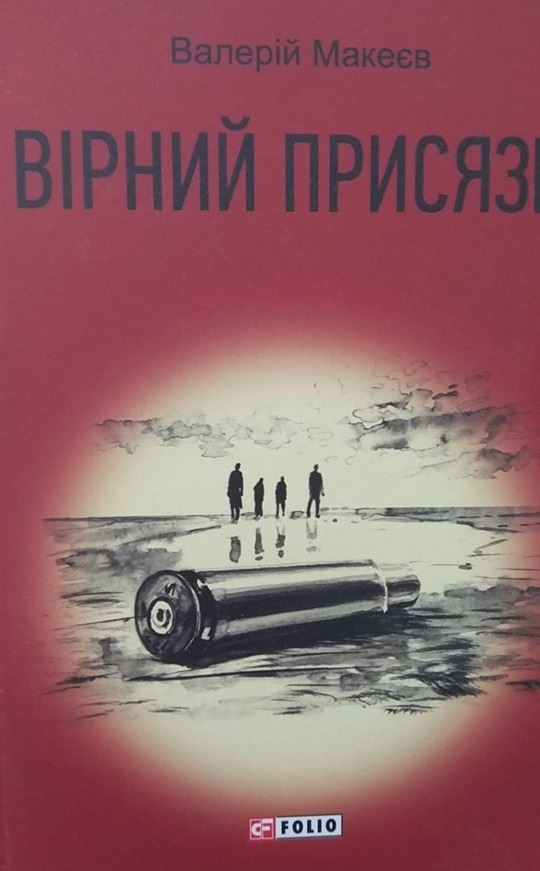 66858943_2419312058112732_136914808548098048_n