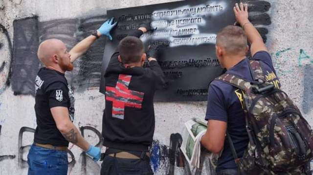 IMG_20190718_115247_538