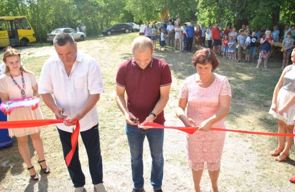 529c3df8923739c79b7cbb996def3f6b-e1564651372352