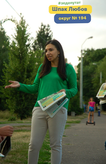 86e5593c-bf14-4bde-a35e-7c82850c0225