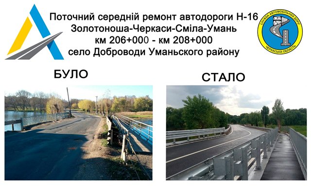 67111632_424246674844740_8192277163634851840_o