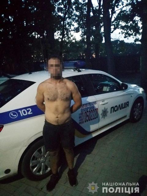 Cherkasy_narkotiky_27.07.2019 (1)