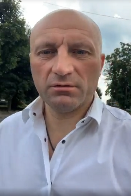 Бондаренко