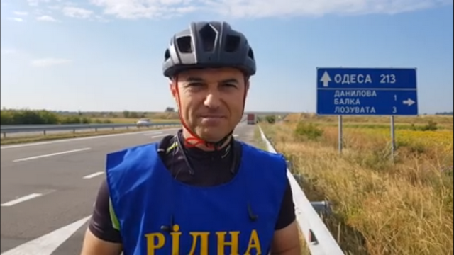 Безымянный