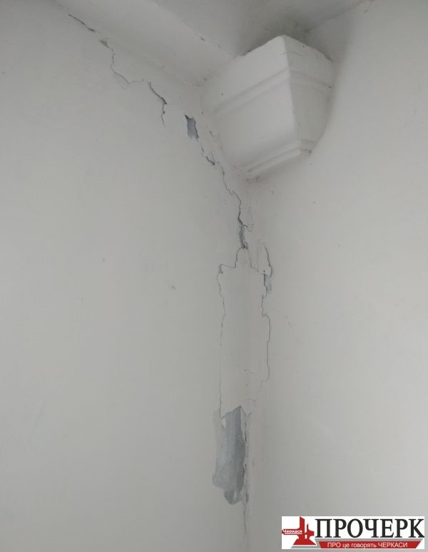 IMG_20190718_092334_1