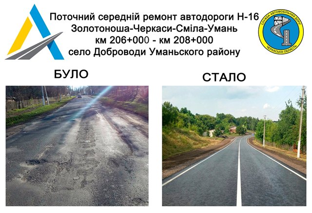 67363837_424246801511394_5788316683105992704_o