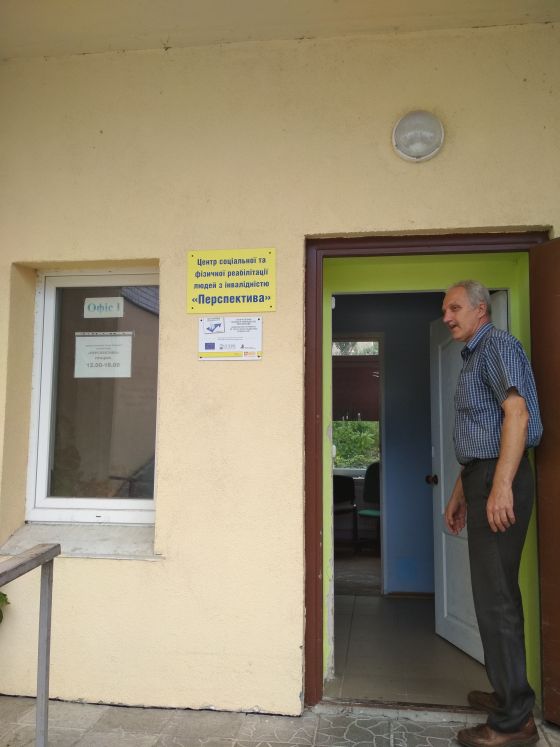 IMG_20190726_112937_1