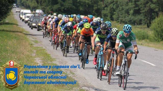 67954236_2480325815569239_5535439114775560192_o