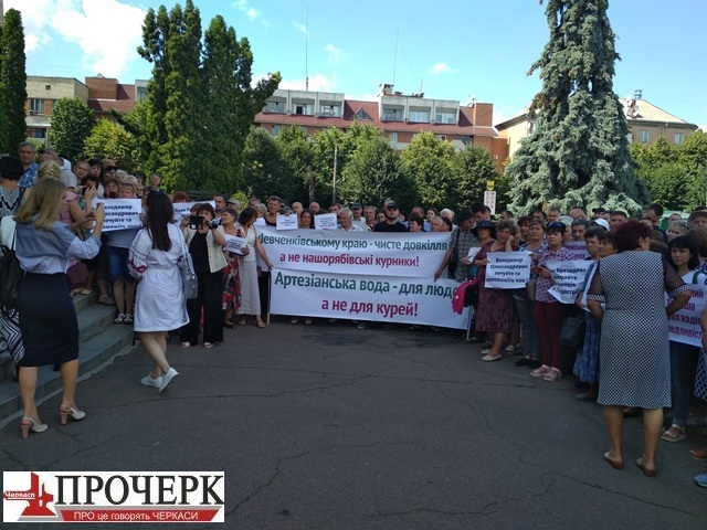 IMG_20190731_141355_1