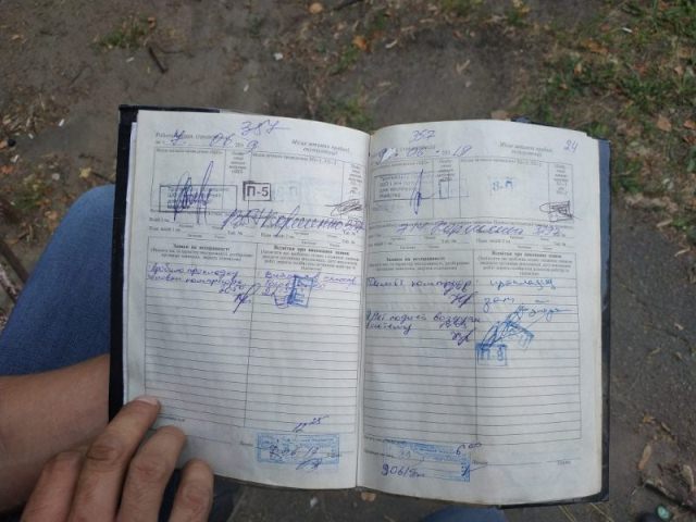 дтп4-1024x768-800x600